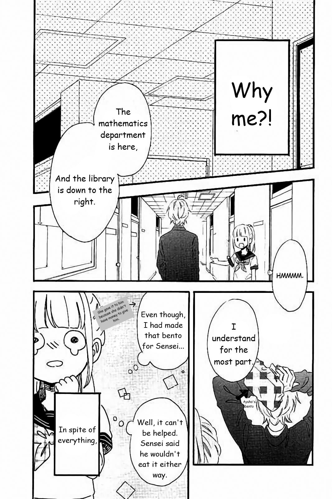 Page 17 of Chapter 33