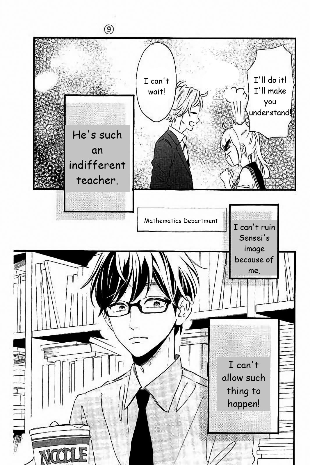 Page 23 of Chapter 33