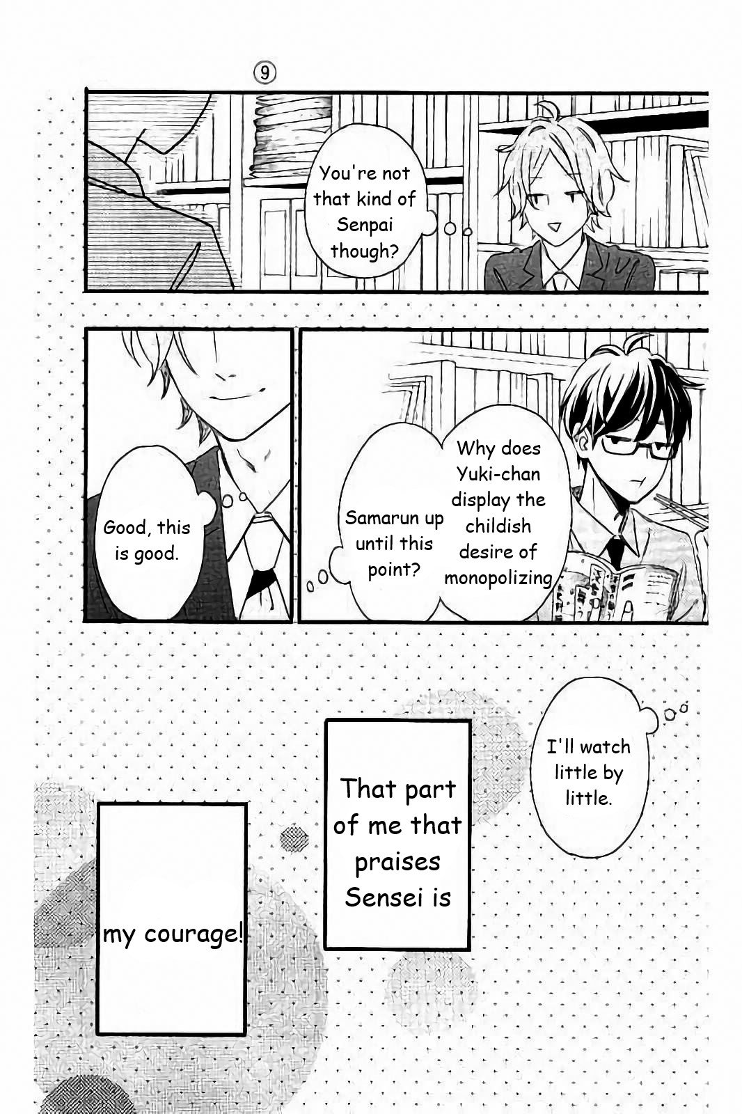 Page 25 of Chapter 33