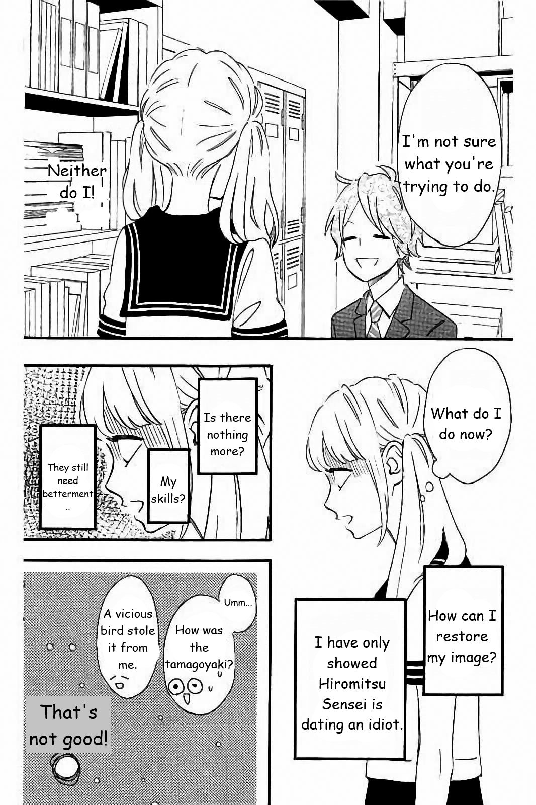 Page 33 of Chapter 33