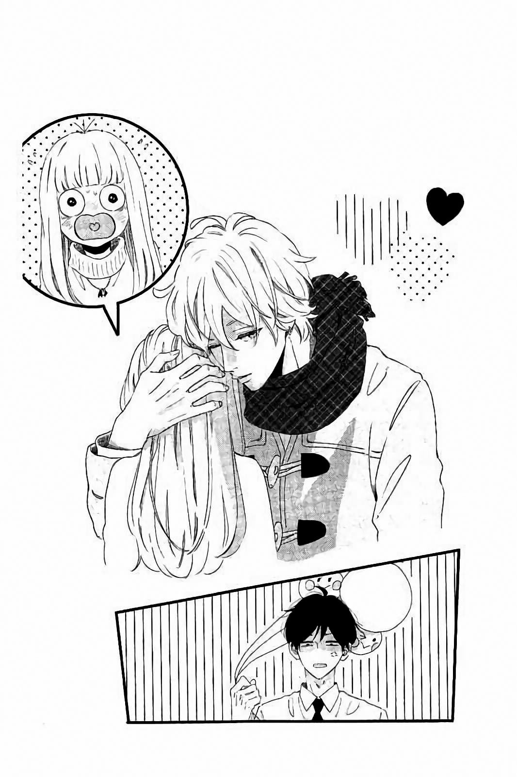 Page 44 of Chapter 33