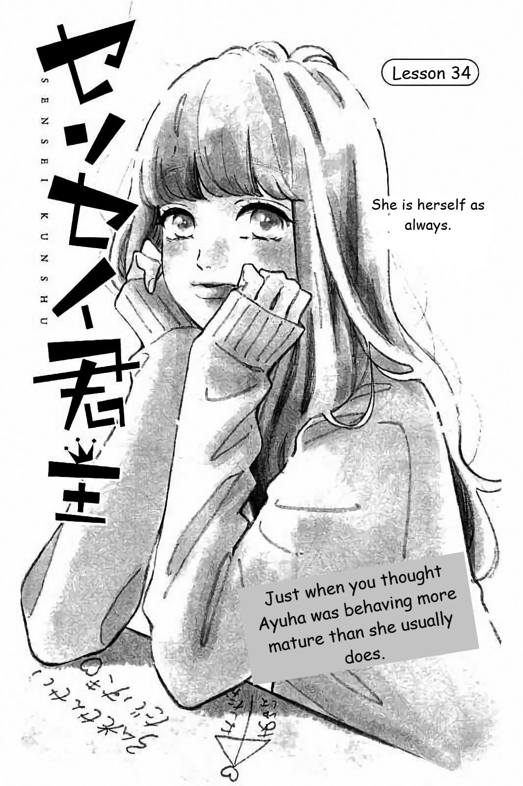 Page 2 of Chapter 34