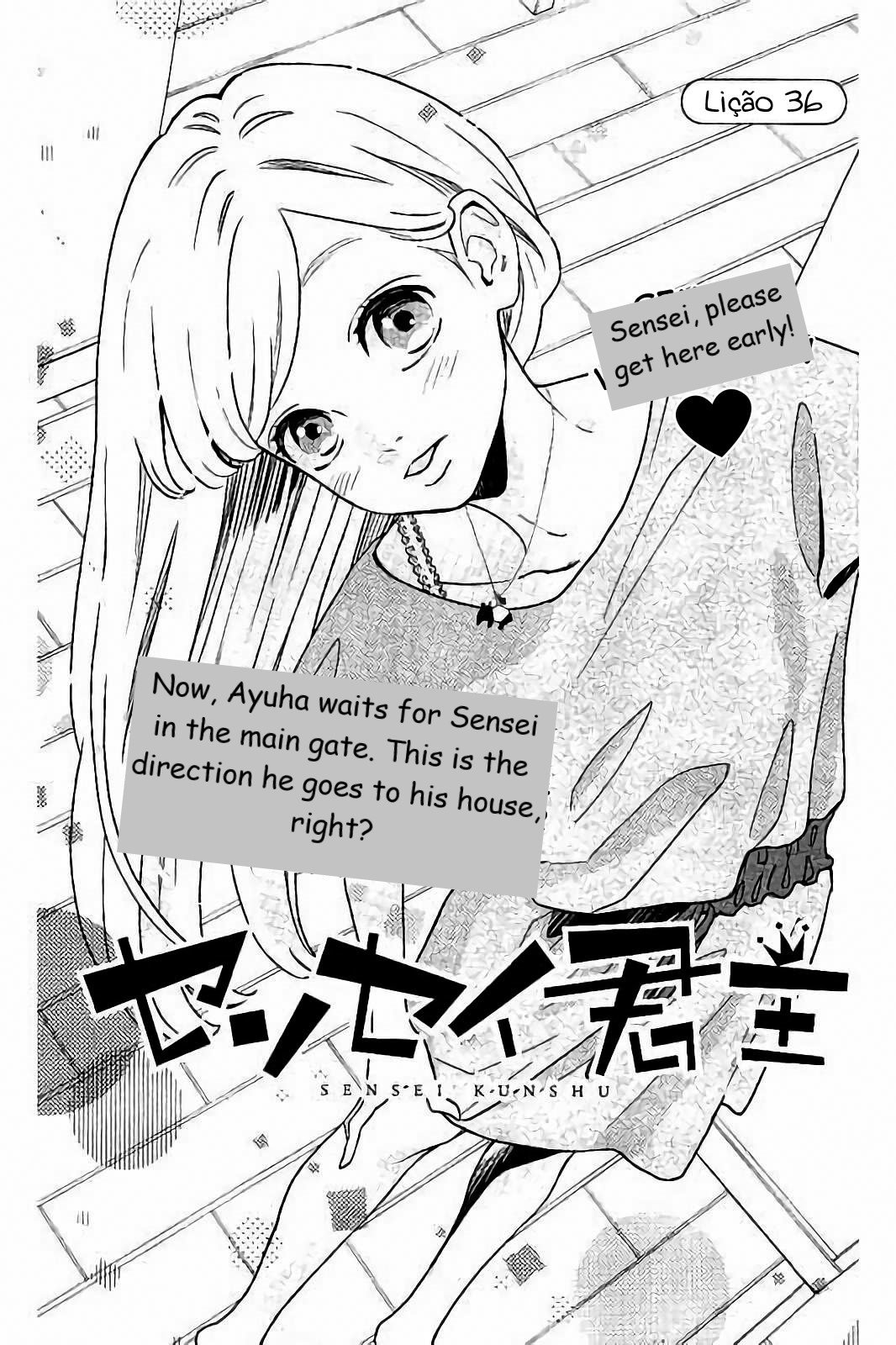 Page 1 of Chapter 36