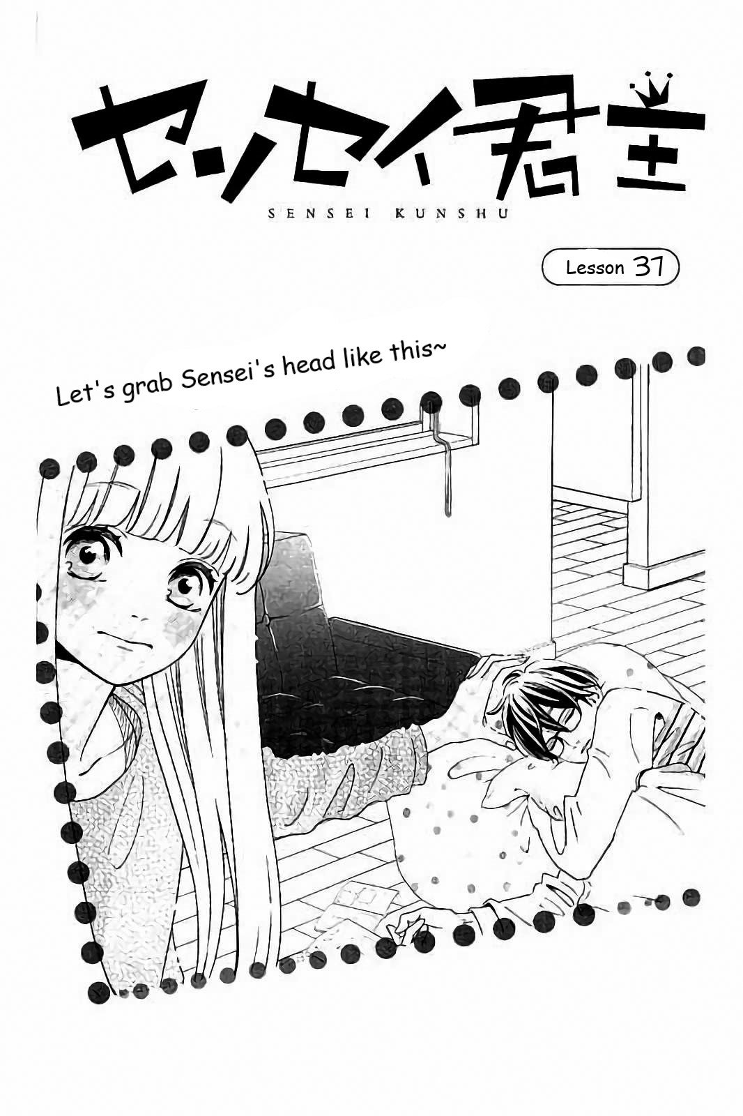 Page 1 of Chapter 37