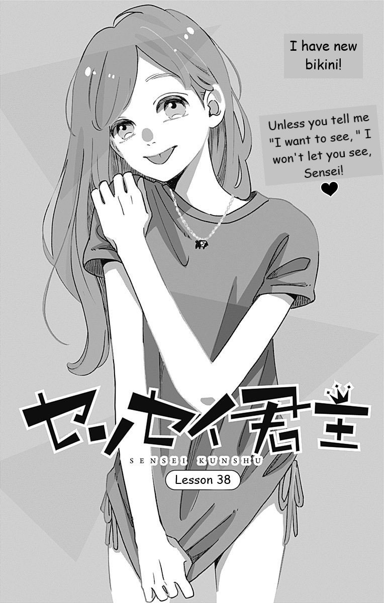 Page 2 of Chapter 38