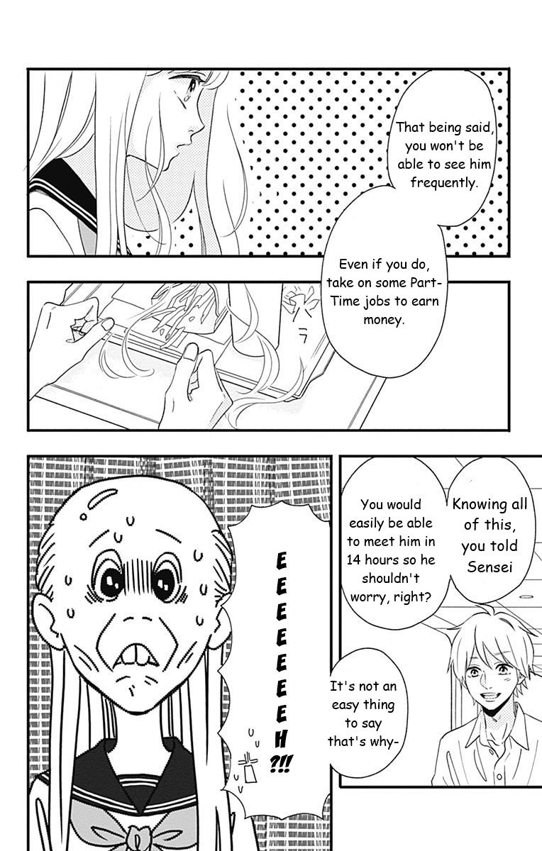 Page 7 of Chapter 38