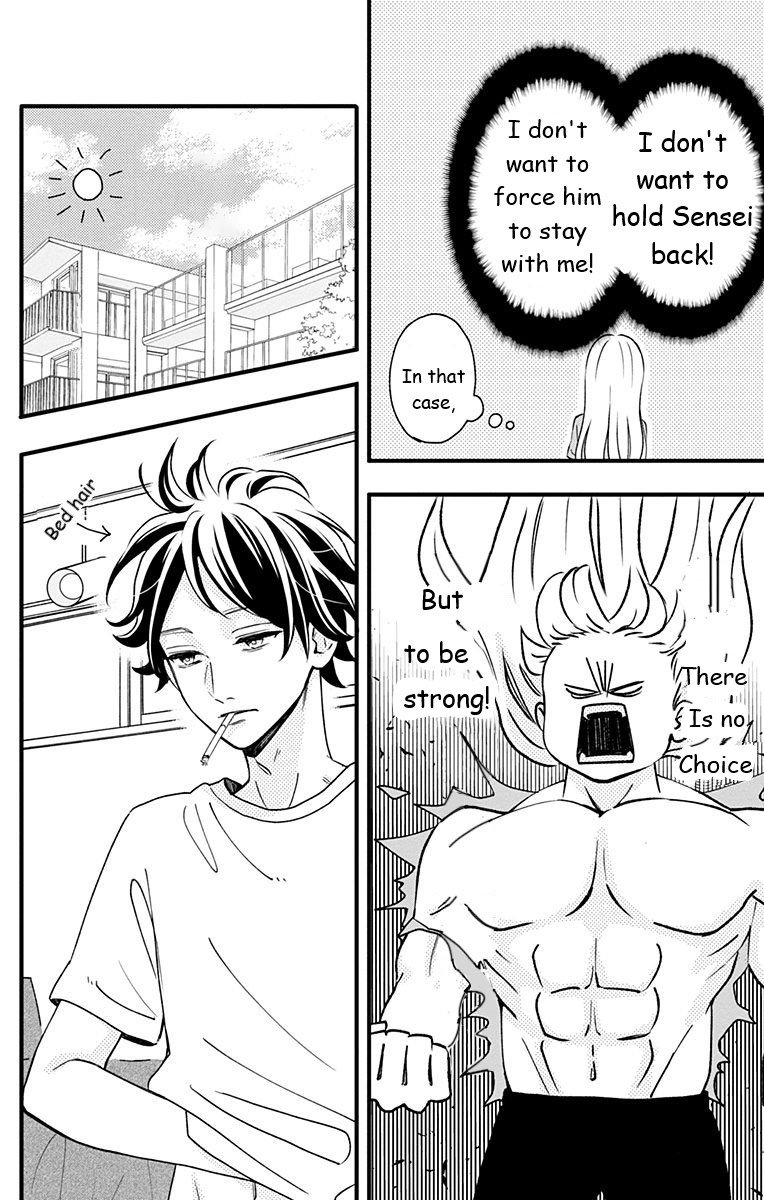 Page 15 of Chapter 38