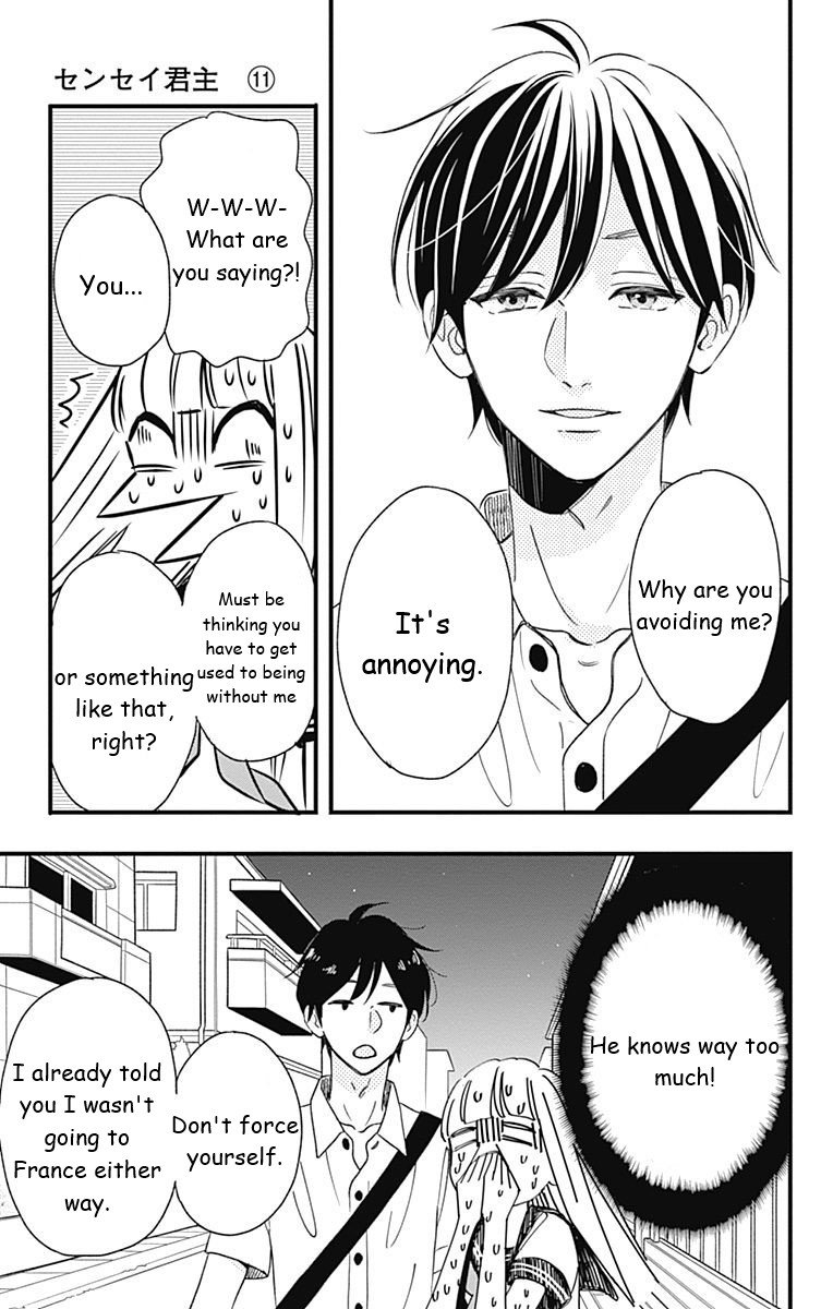 Page 22 of Chapter 38