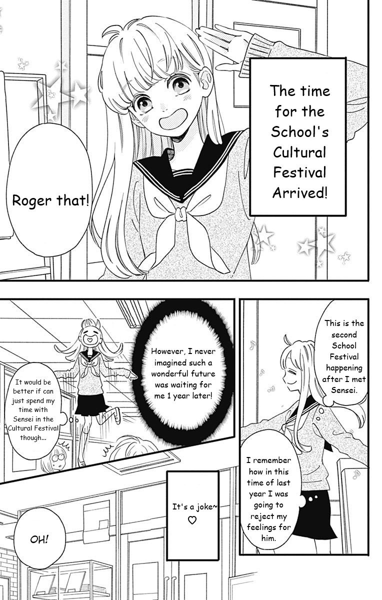 Page 3 of Chapter 39