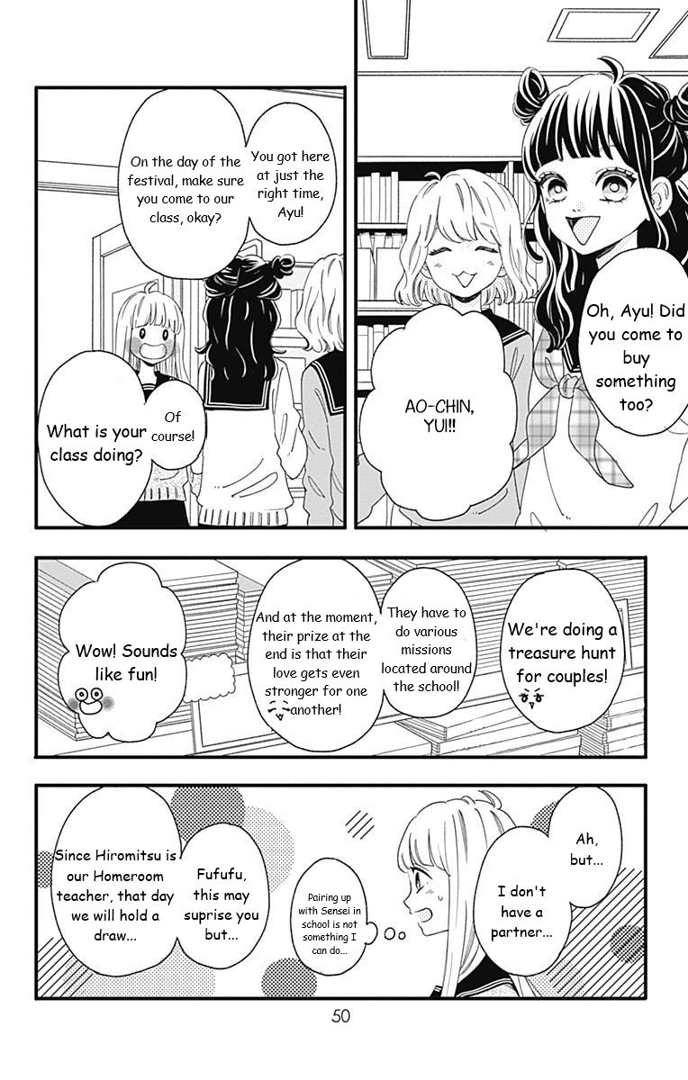 Page 4 of Chapter 39