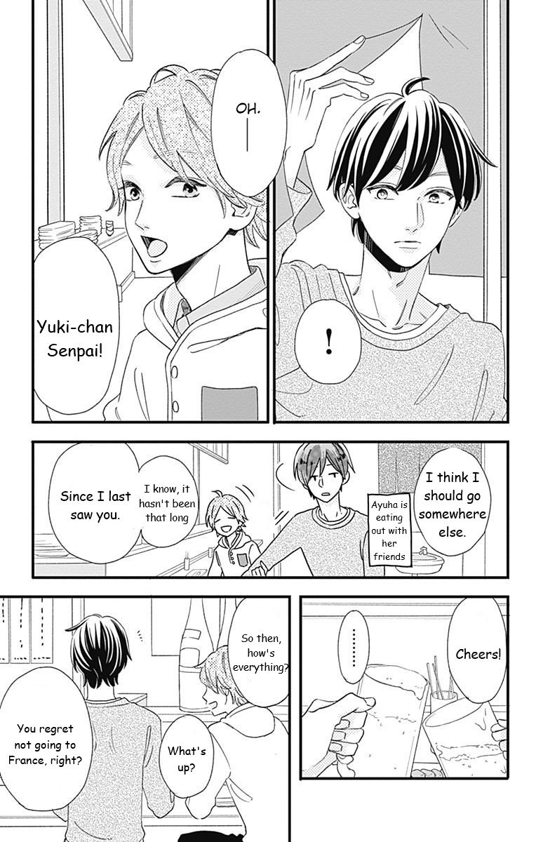 Page 7 of Chapter 39