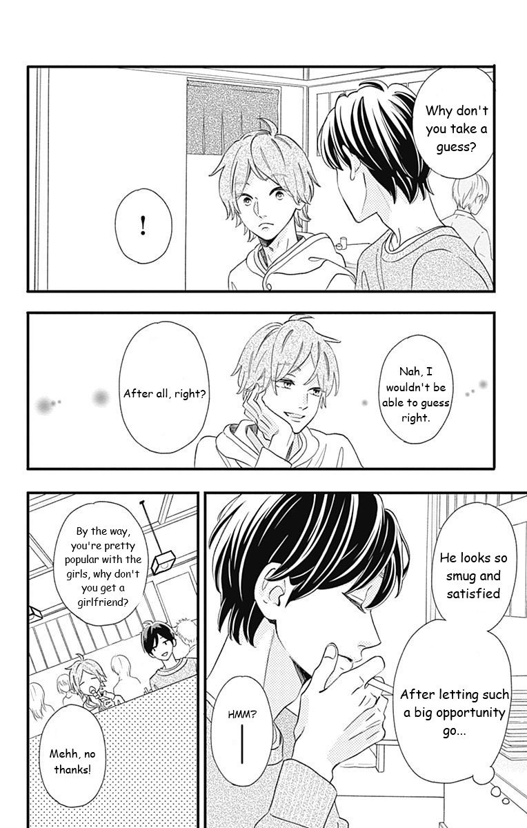 Page 8 of Chapter 39