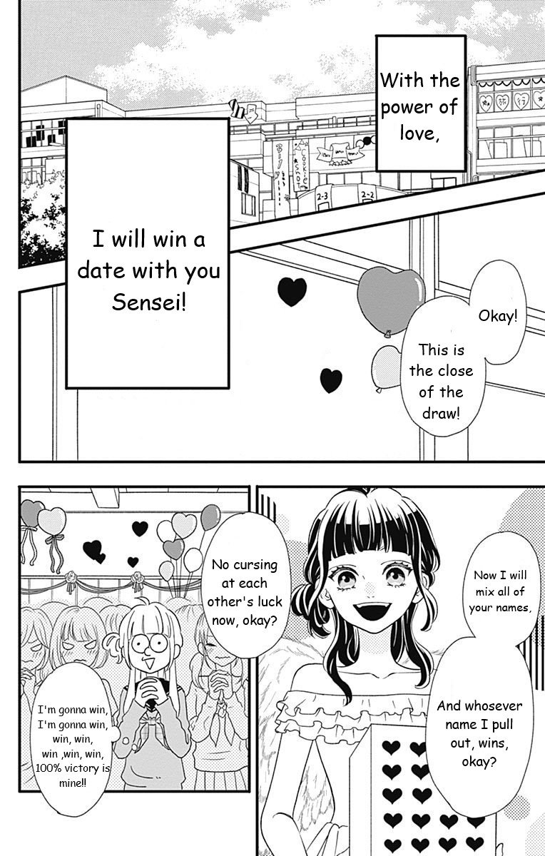 Page 12 of Chapter 39