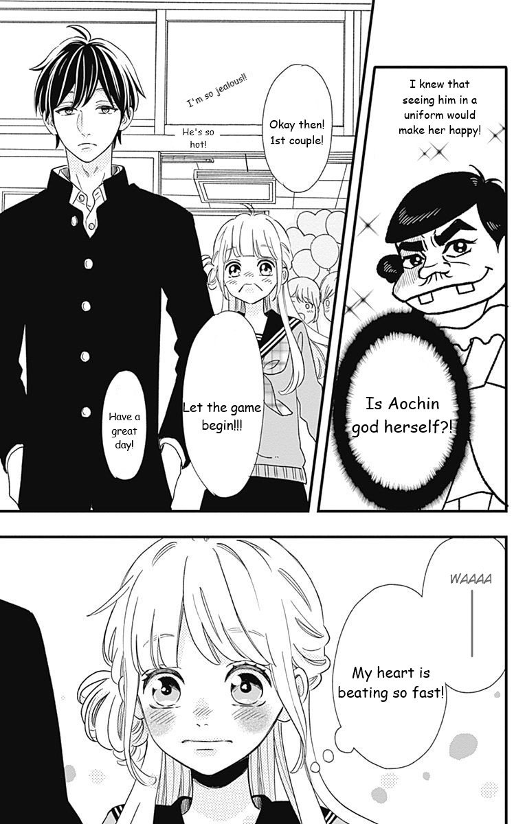 Page 15 of Chapter 39