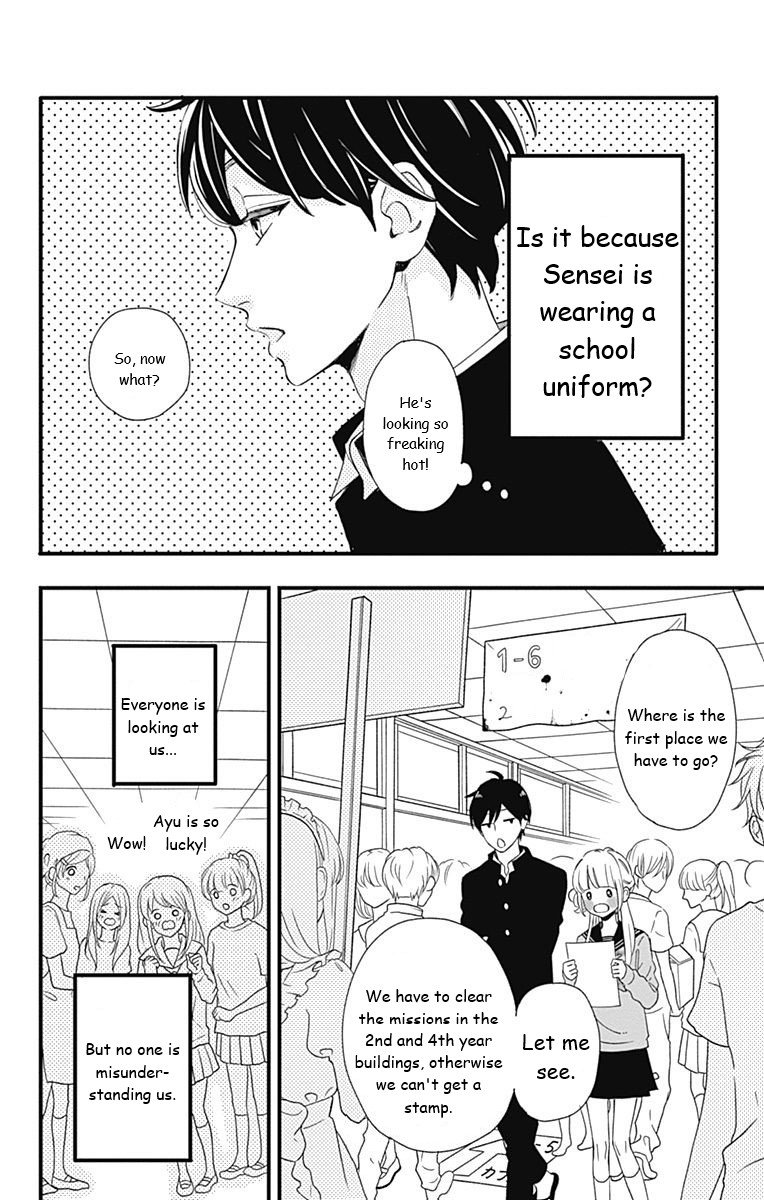 Page 16 of Chapter 39