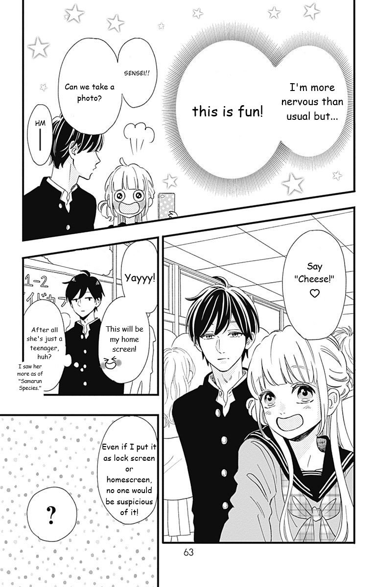 Page 17 of Chapter 39