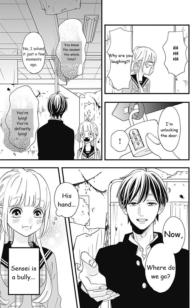 Page 23 of Chapter 39