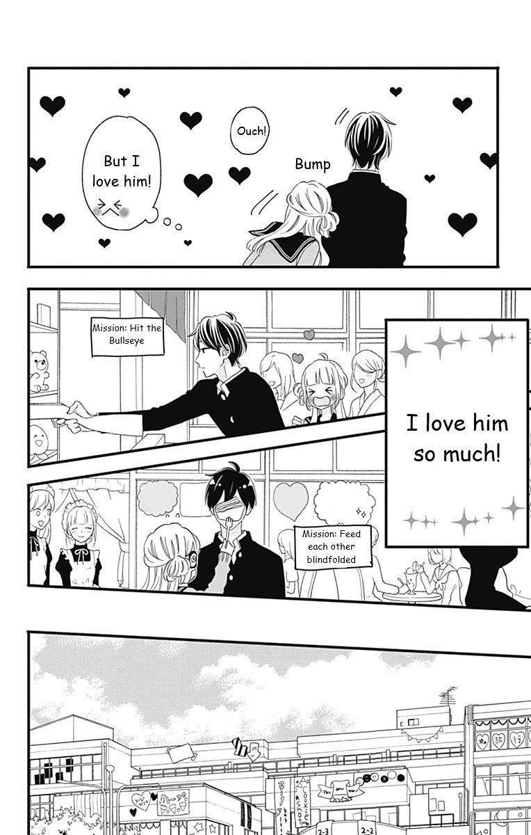 Page 24 of Chapter 39
