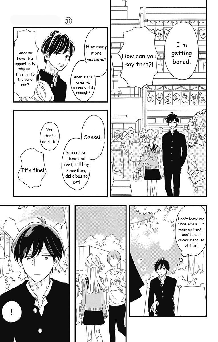 Page 25 of Chapter 39
