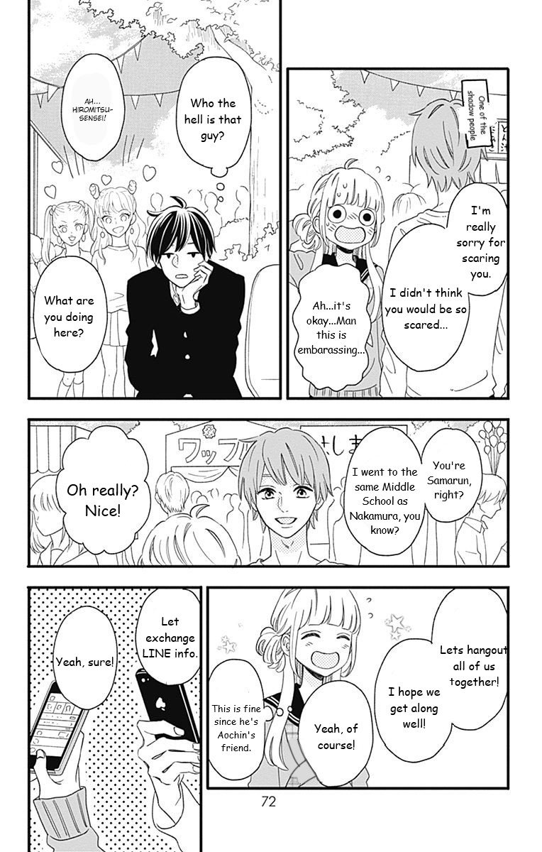 Page 26 of Chapter 39