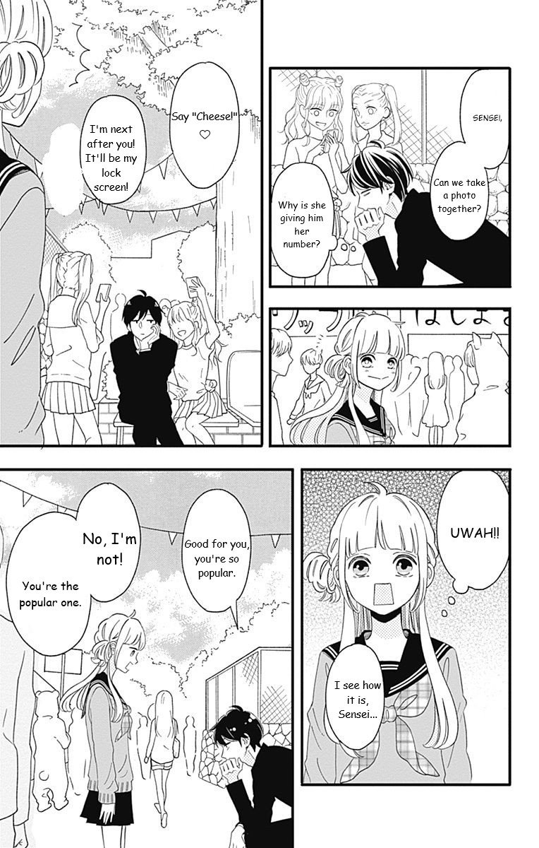 Page 27 of Chapter 39