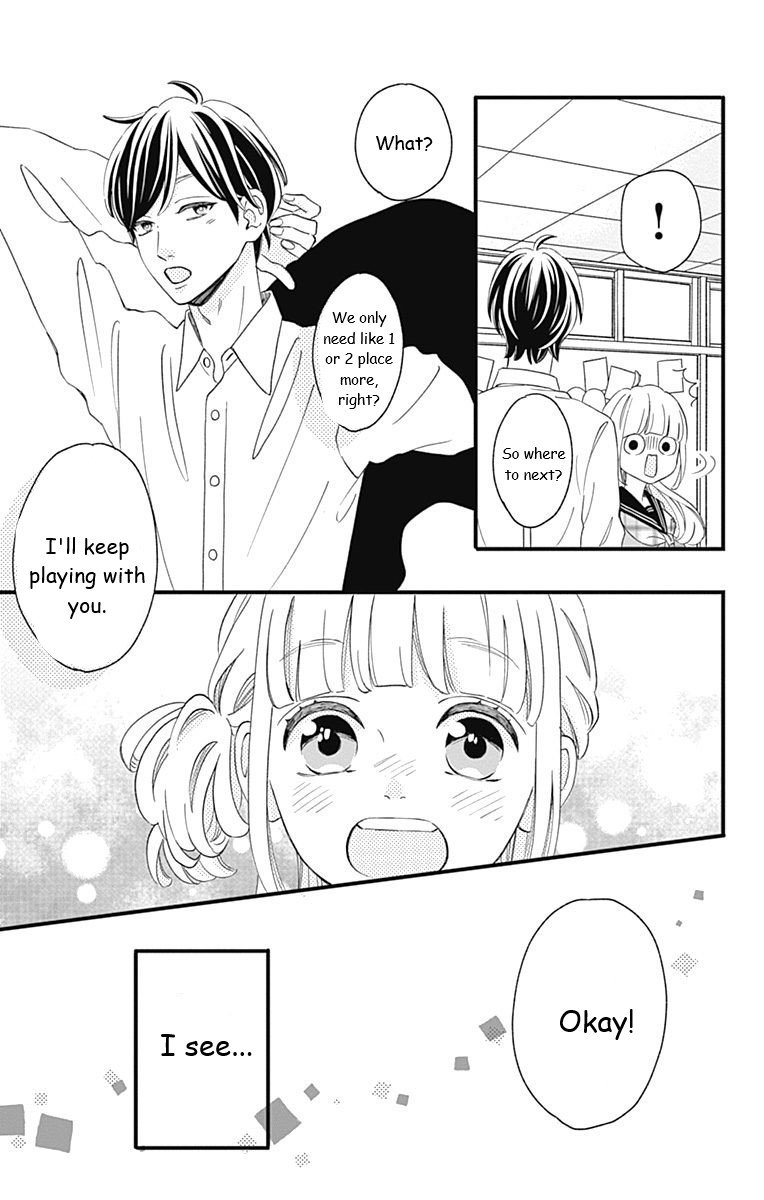 Page 33 of Chapter 39