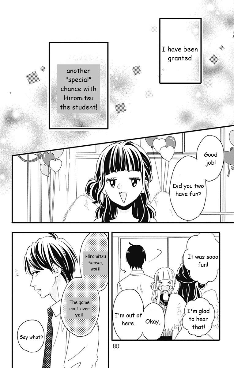 Page 34 of Chapter 39