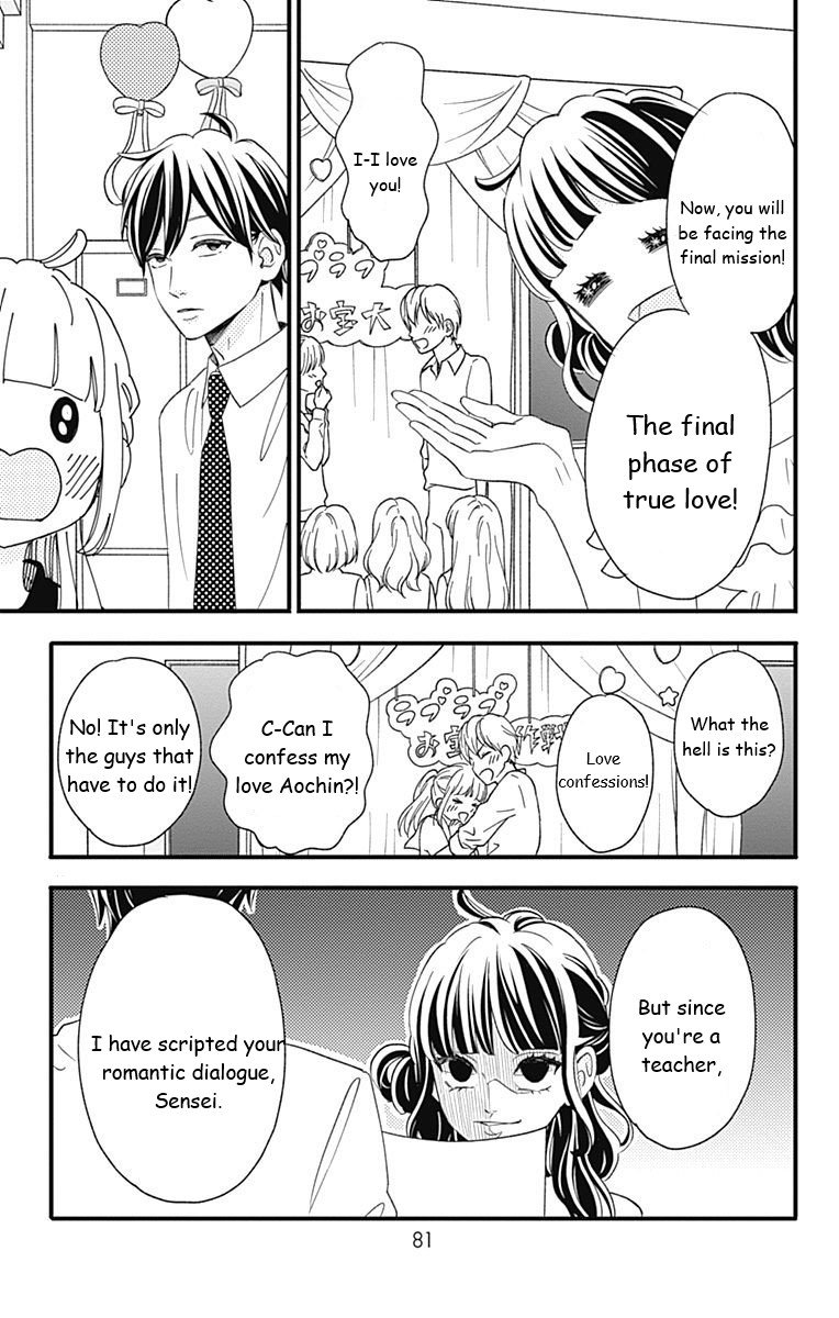 Page 35 of Chapter 39
