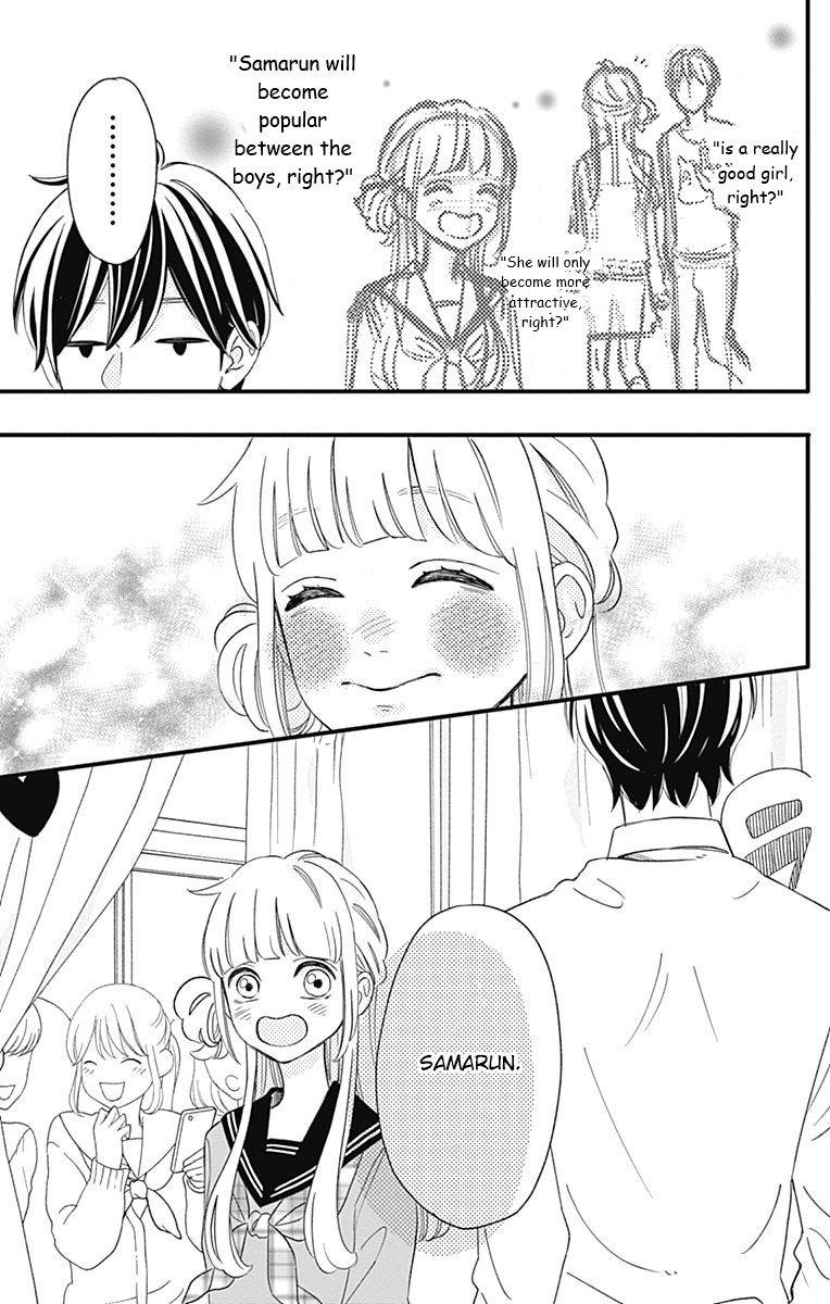 Page 39 of Chapter 39