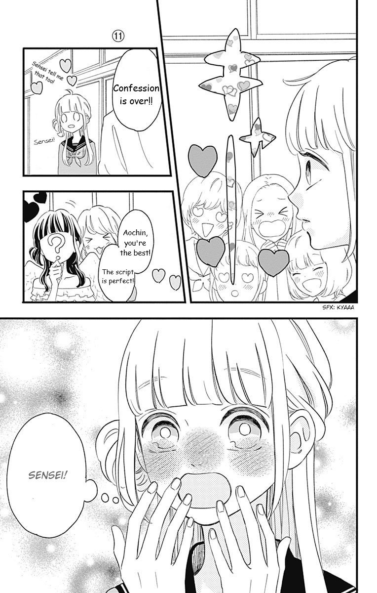 Page 41 of Chapter 39