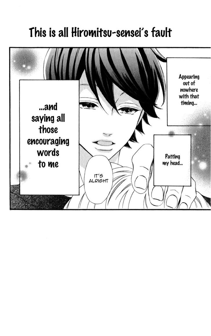 Page 5 of Chapter 4