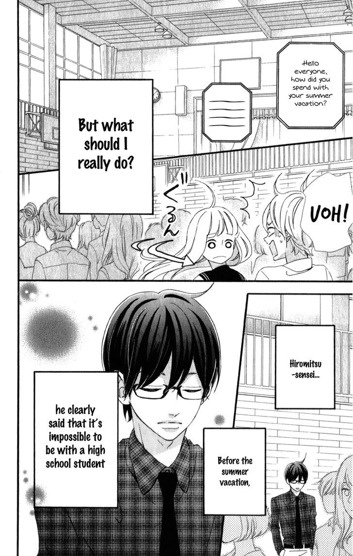 Page 7 of Chapter 4
