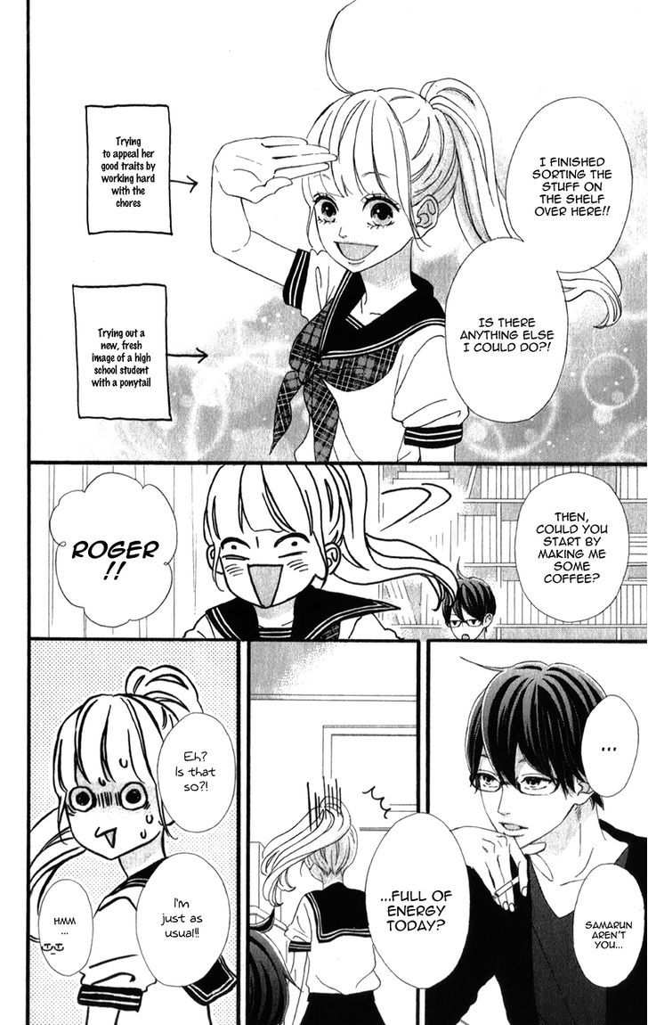 Page 13 of Chapter 4