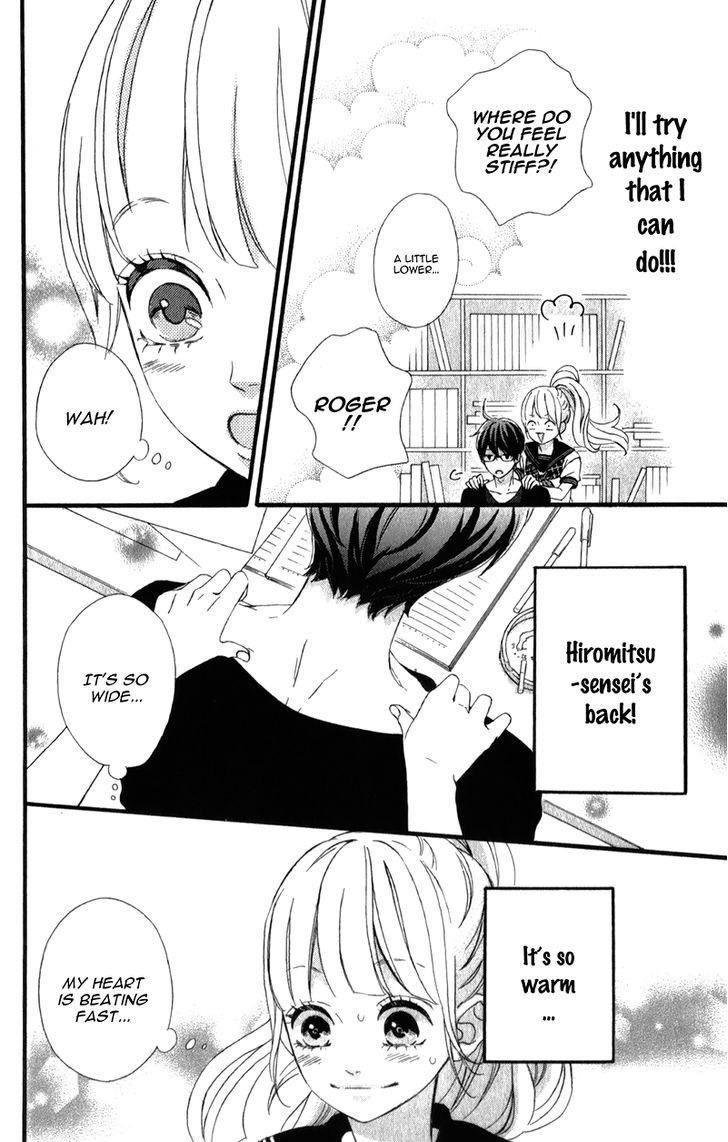 Page 15 of Chapter 4