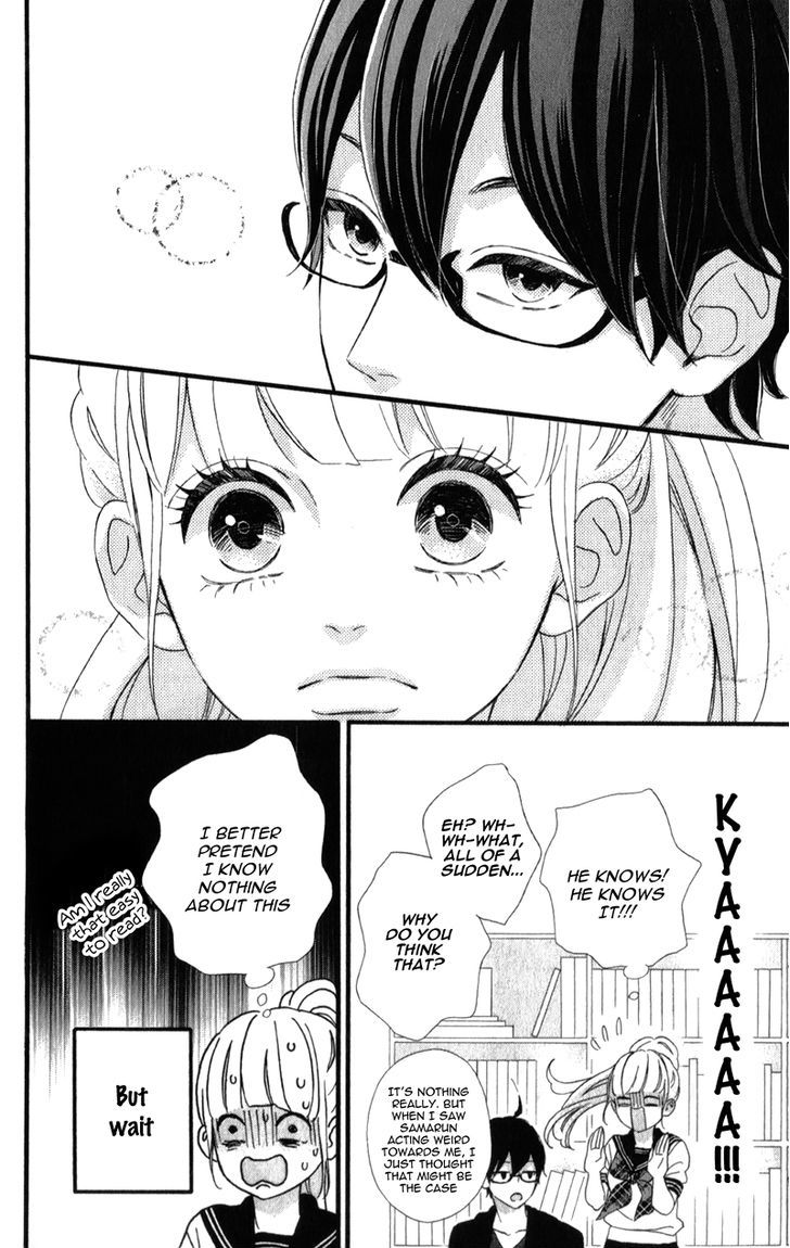 Page 17 of Chapter 4