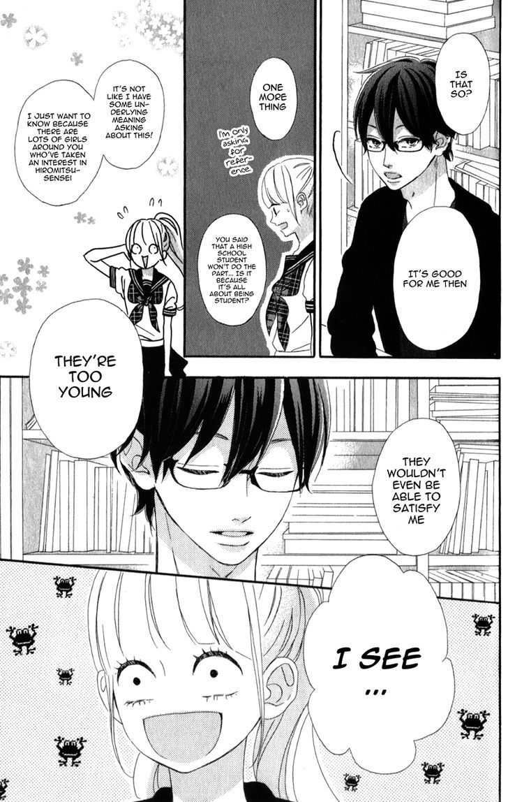 Page 20 of Chapter 4