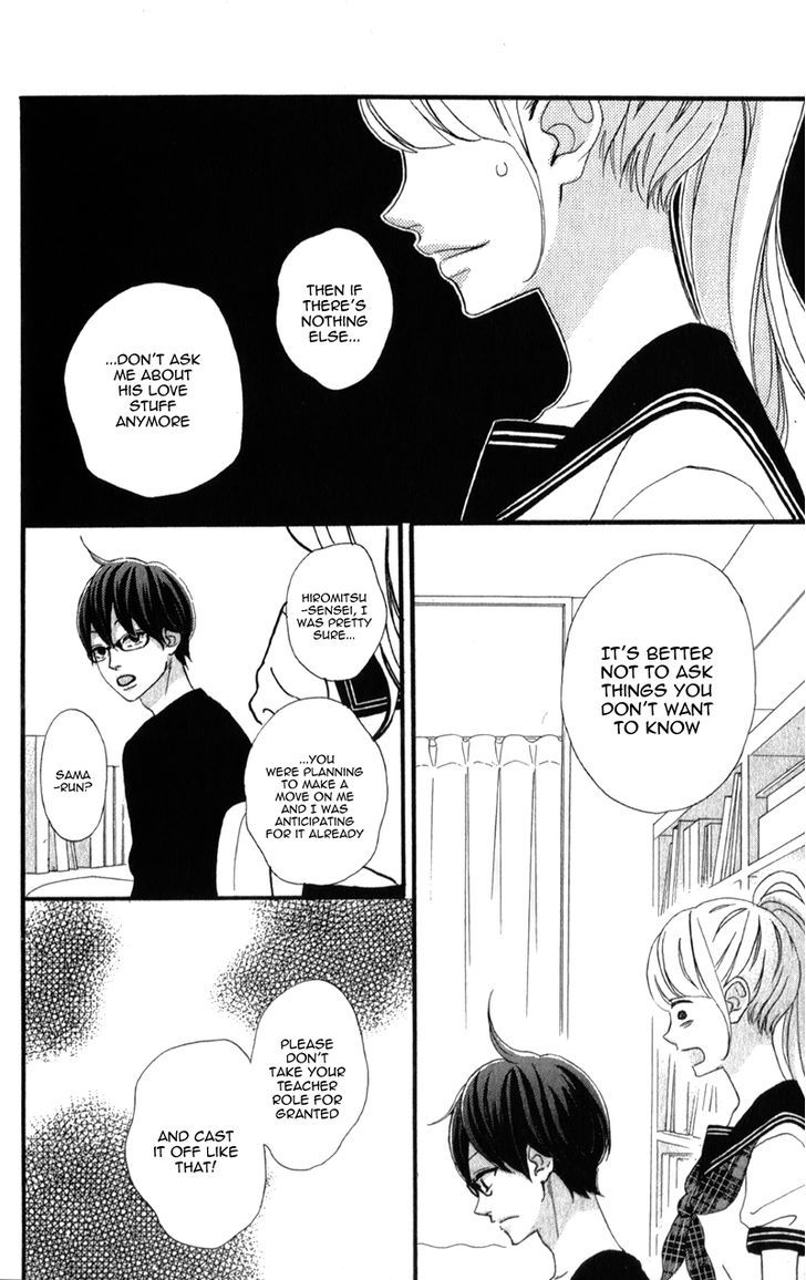 Page 21 of Chapter 4