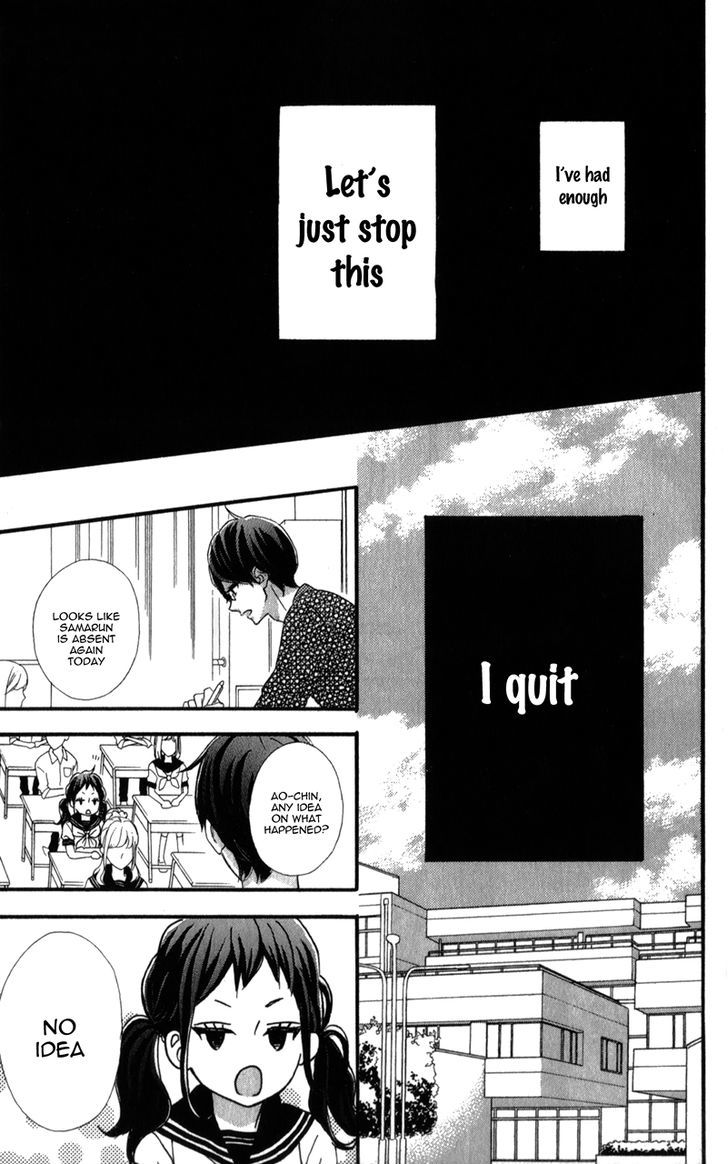 Page 24 of Chapter 4