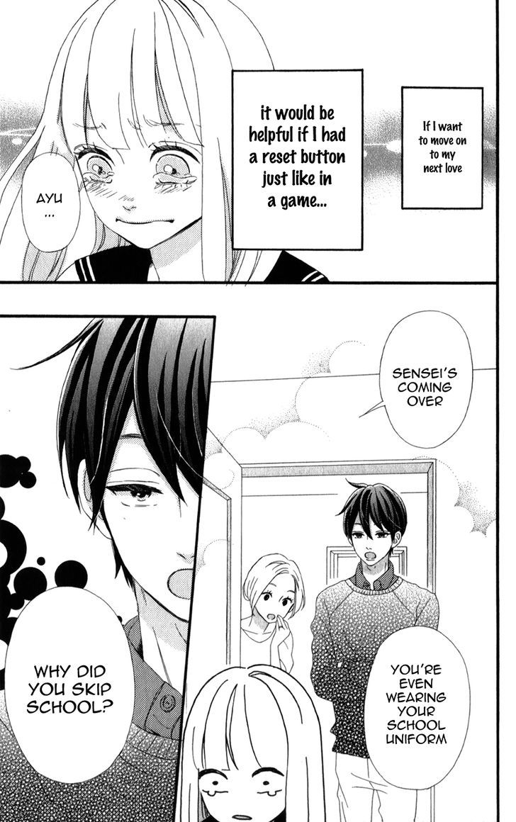 Page 26 of Chapter 4