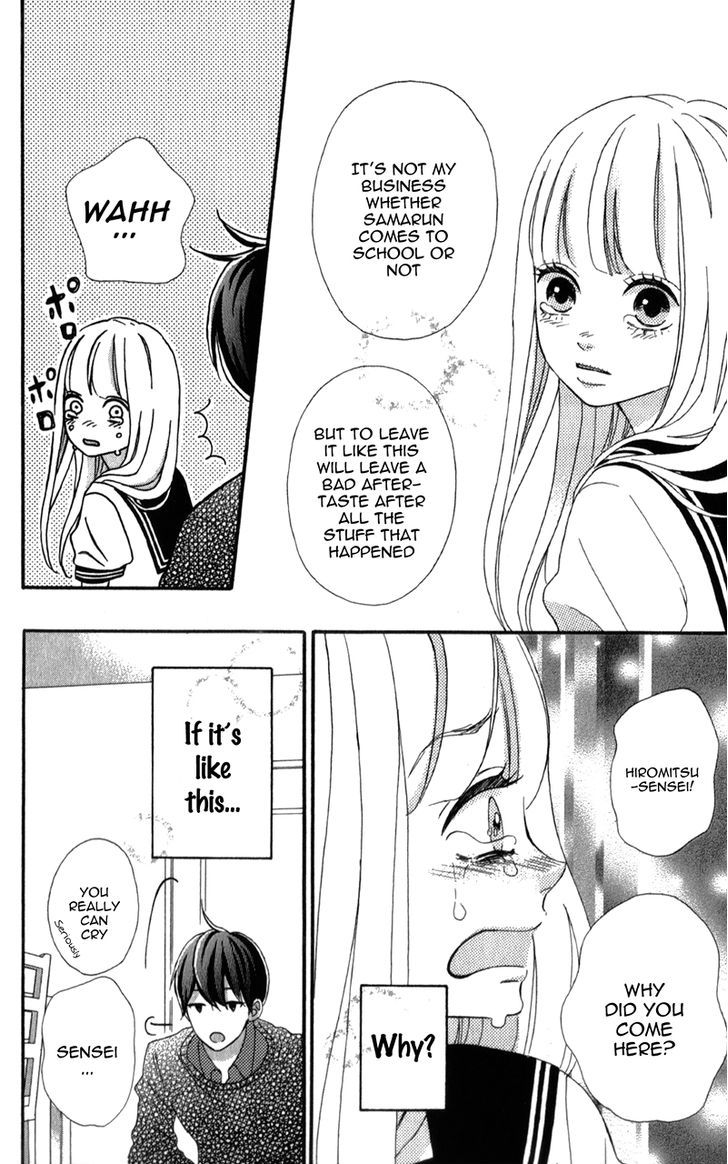 Page 27 of Chapter 4