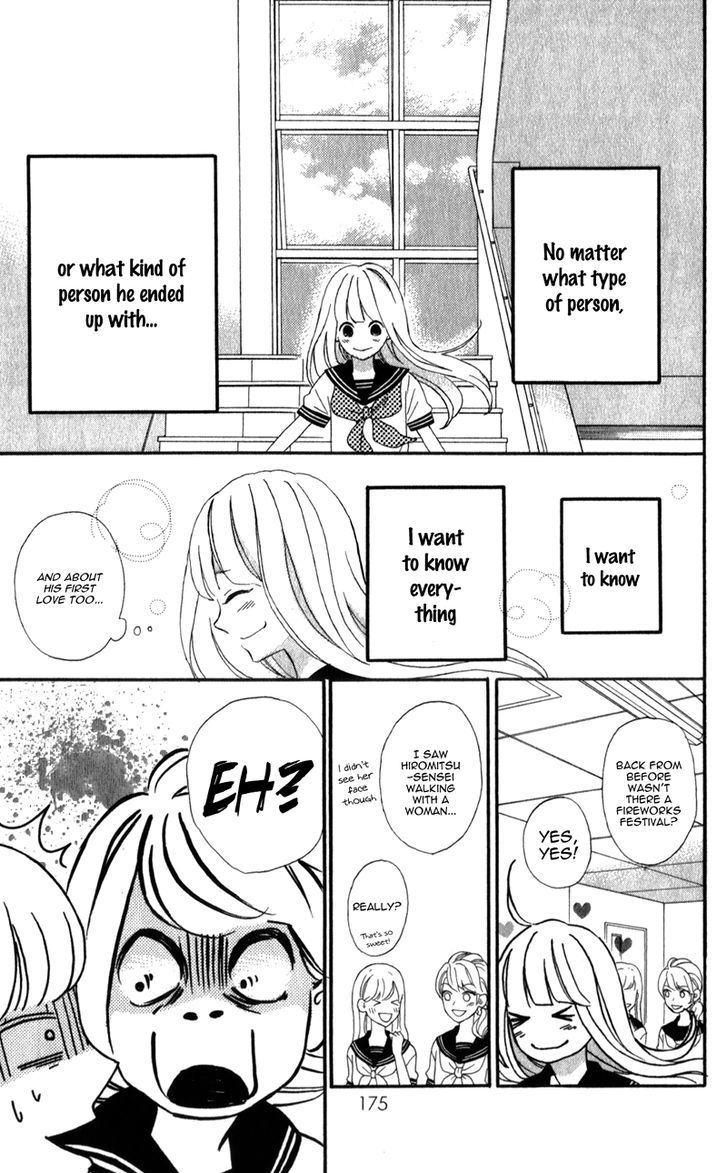 Page 38 of Chapter 4