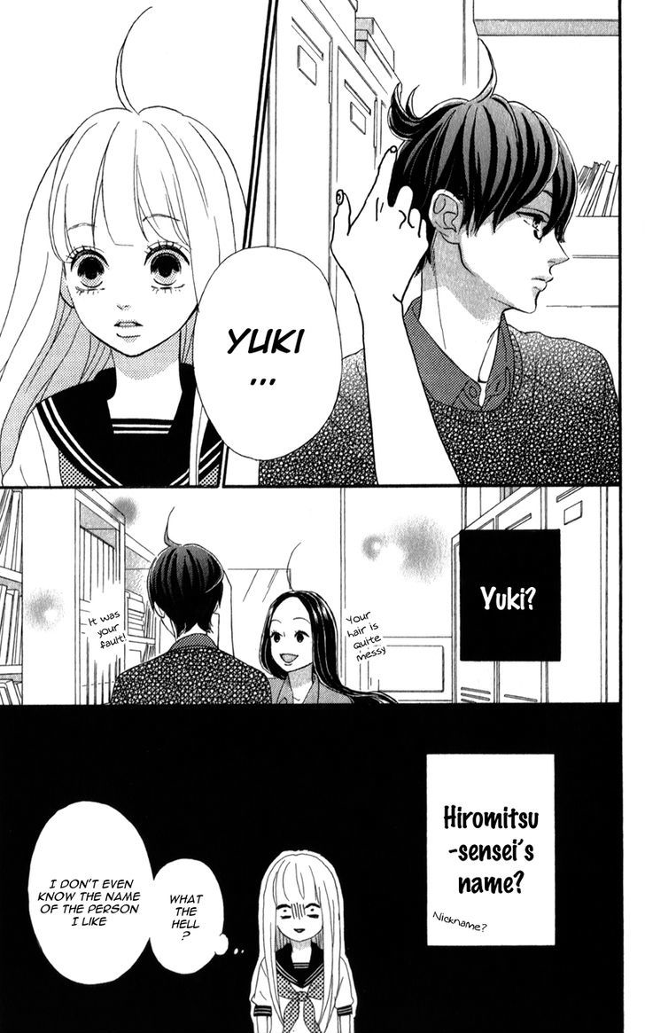 Page 42 of Chapter 4