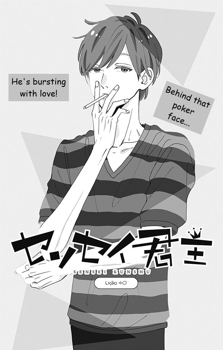 Page 1 of Chapter 40