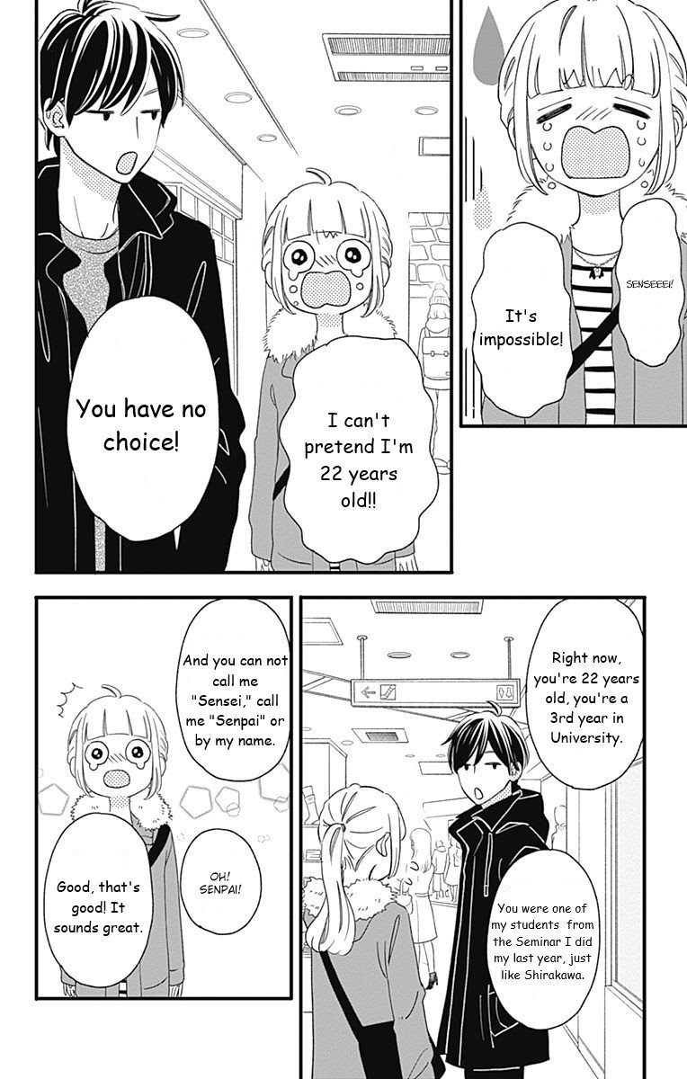 Page 12 of Chapter 40