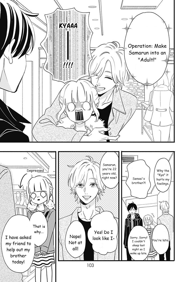 Page 15 of Chapter 40
