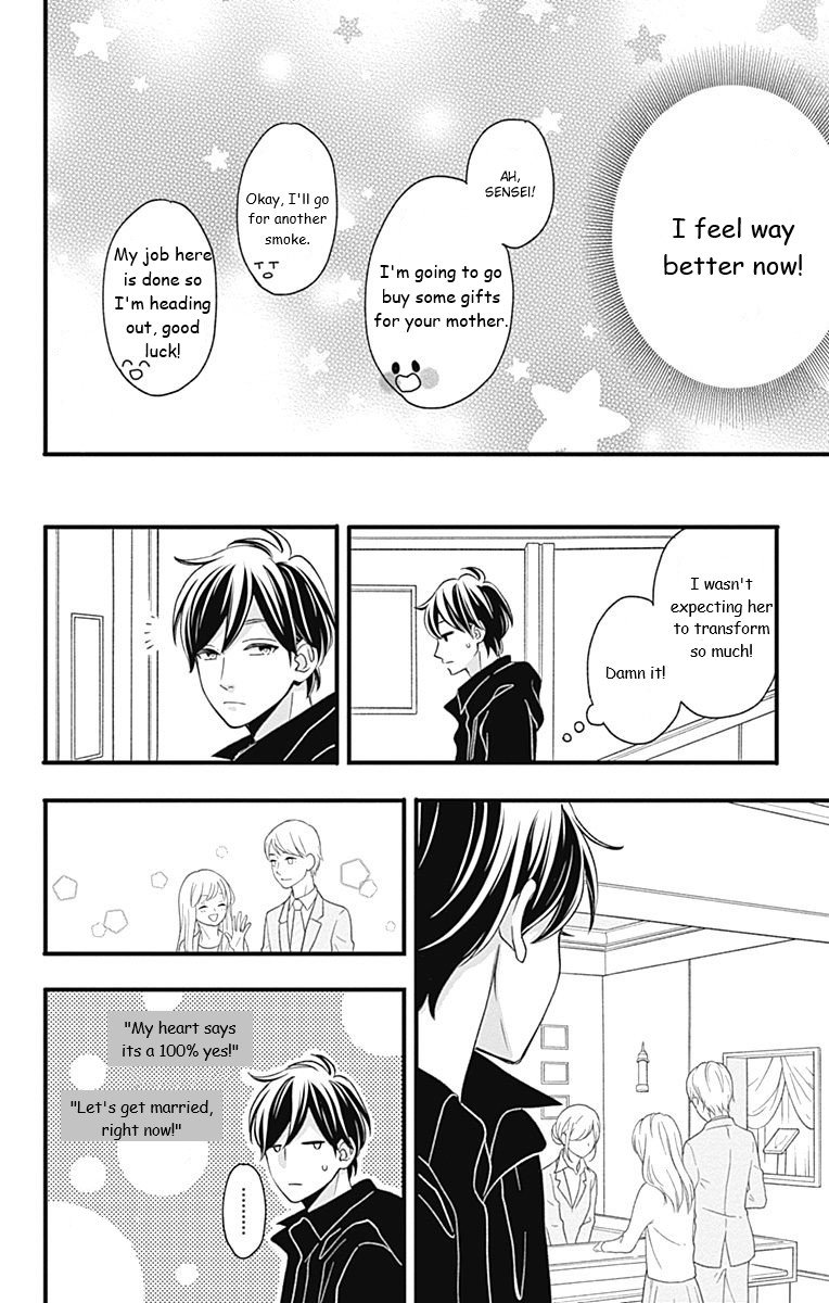 Page 20 of Chapter 40
