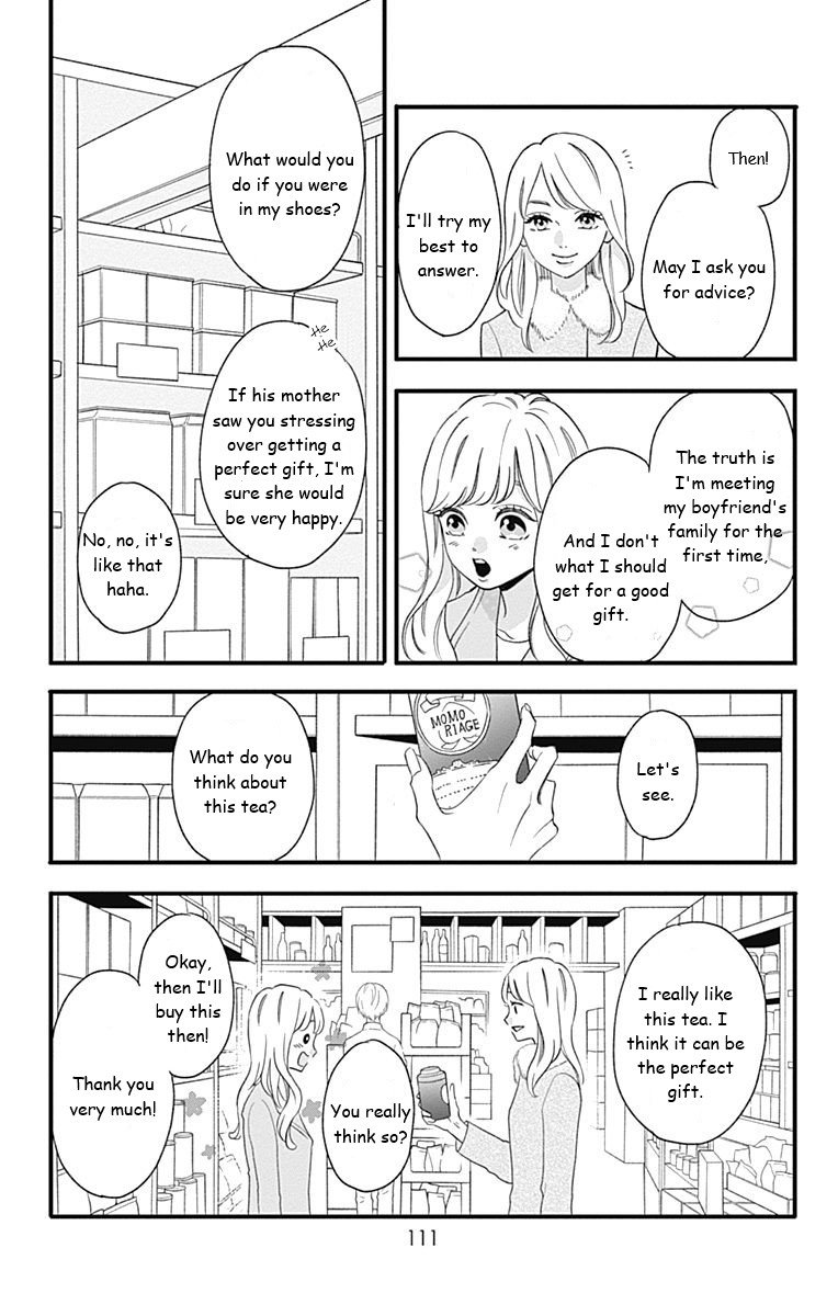 Page 23 of Chapter 40