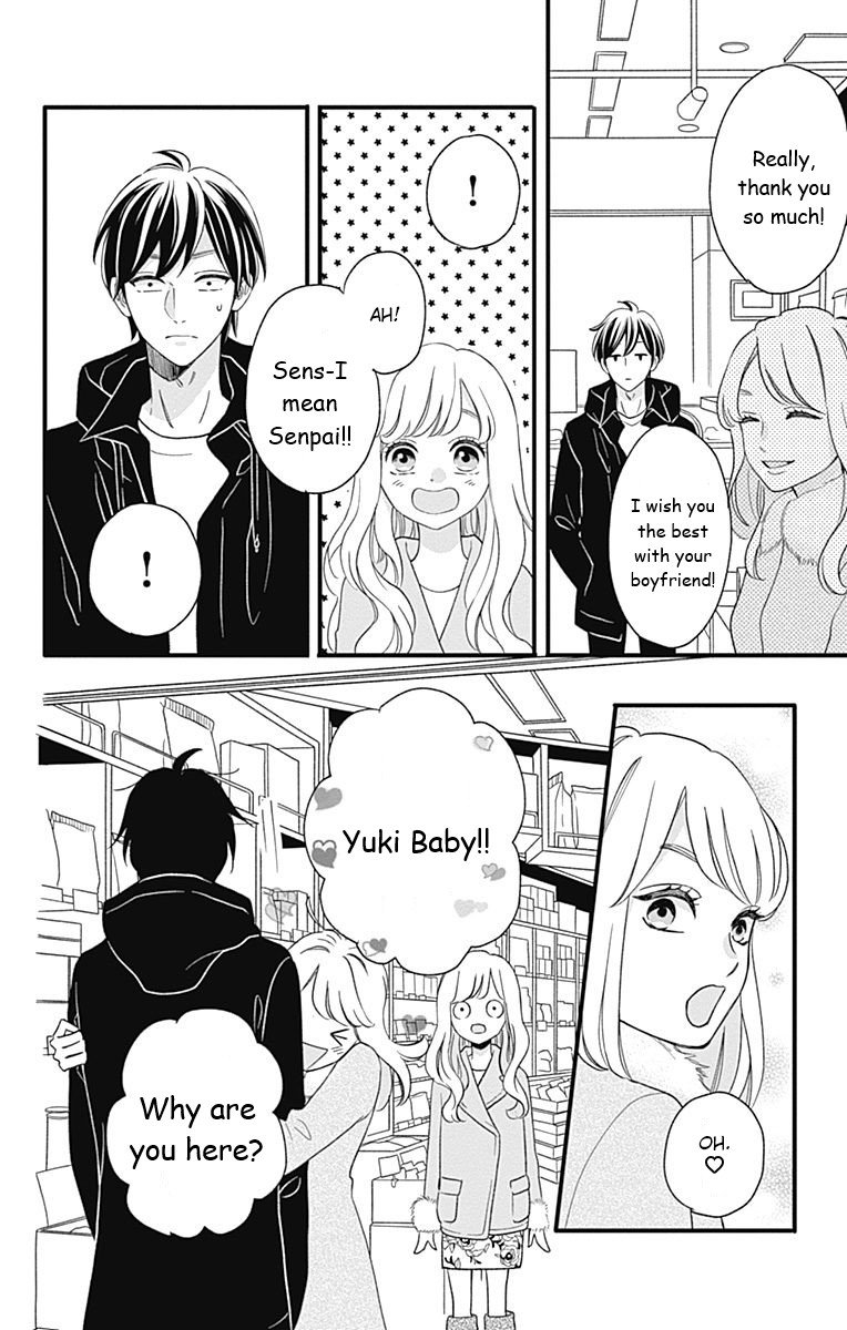 Page 24 of Chapter 40