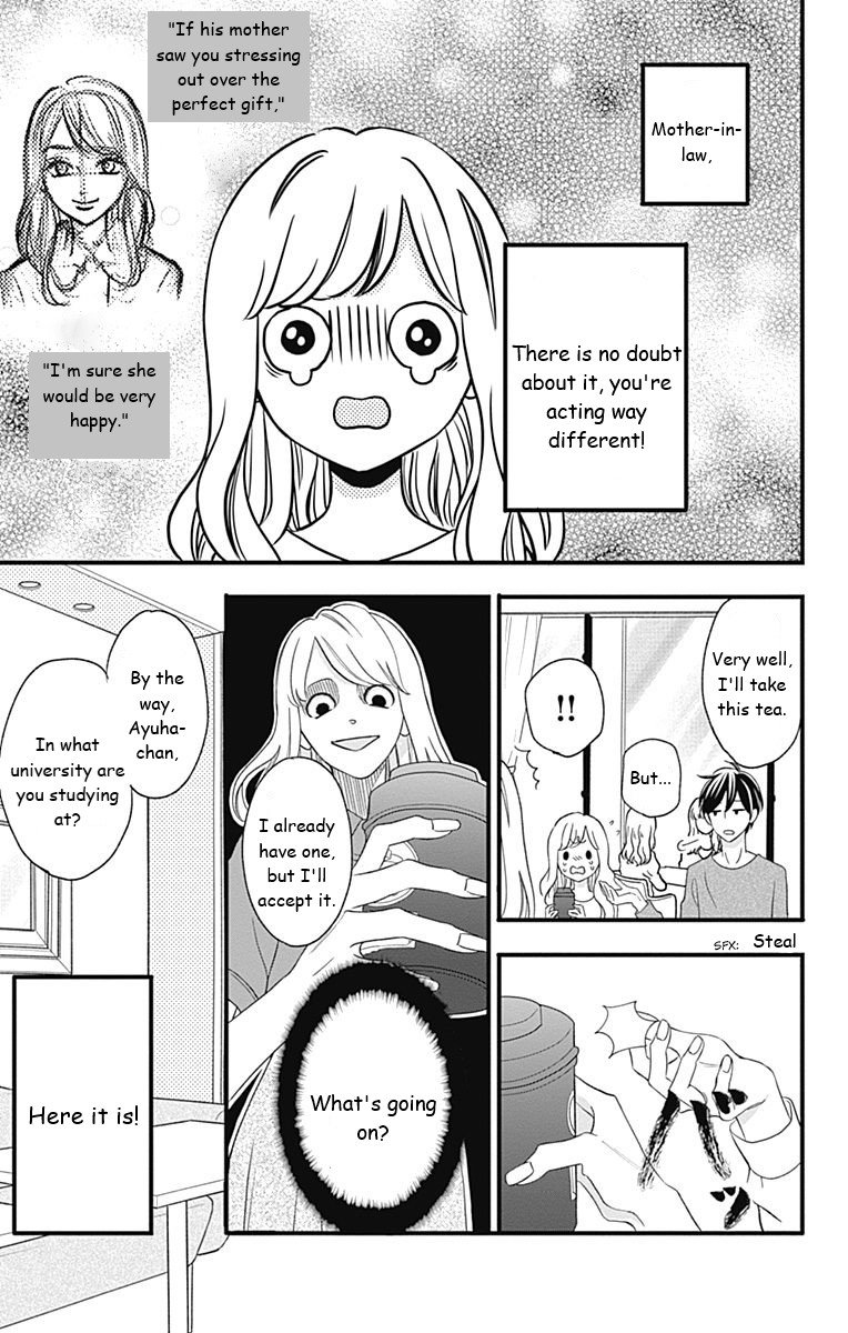 Page 29 of Chapter 40