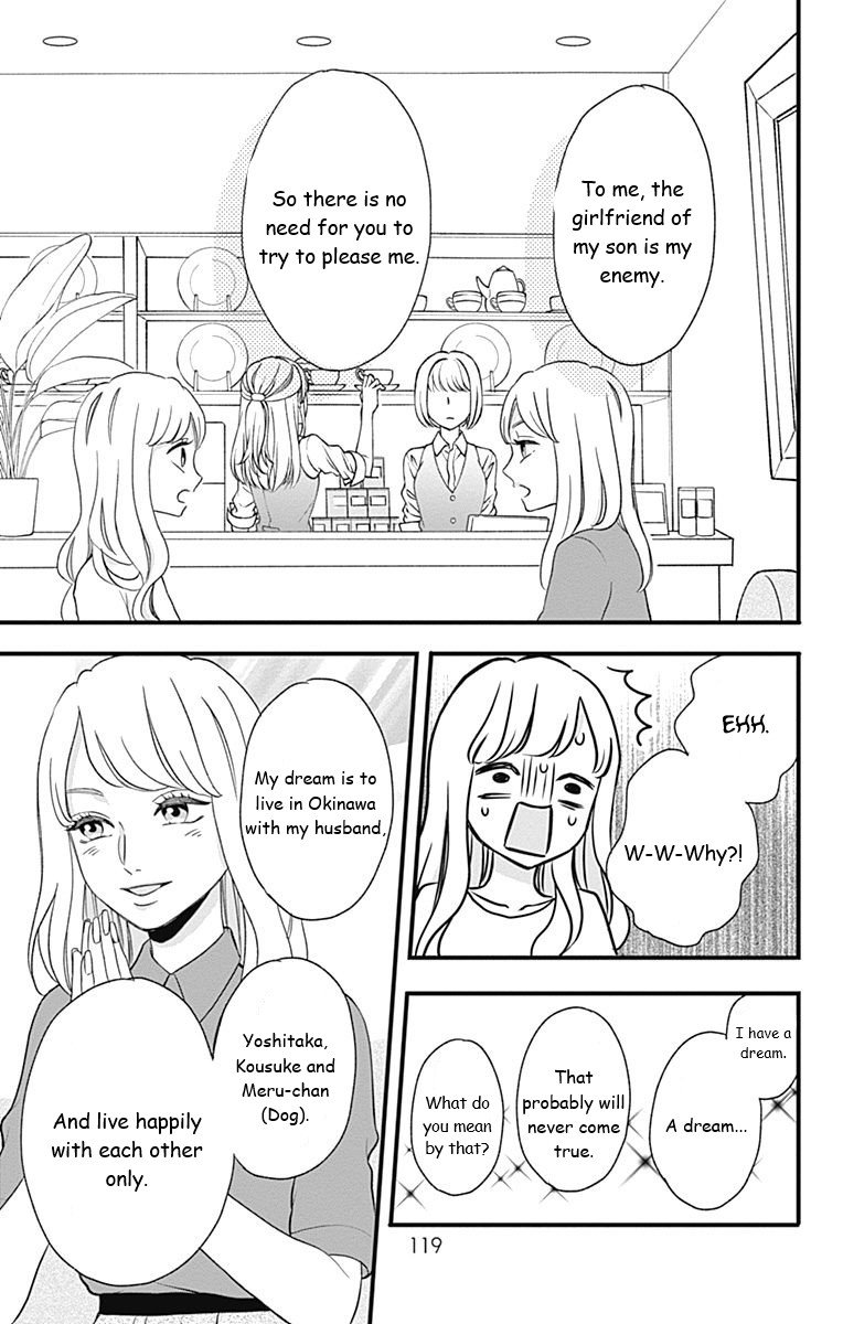 Page 31 of Chapter 40